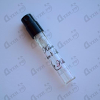 Отзыв Kilian Kisses Don't Lie