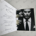 Духи Kisses Don't Lie от Kilian