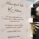 Отзыв Kilian Kisses Don't Lie