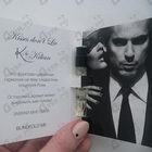 Парфюм Kilian Kisses Don't Lie
