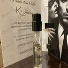 Отзыв Kilian Kisses Don't Lie