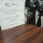 Отзыв Kilian Kisses Don't Lie