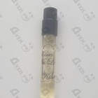 Отзывы Kilian Kisses Don't Lie