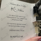 Отзыв Kilian Kisses Don't Lie