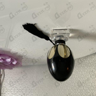 Отзывы Kilian Kisses Don't Lie