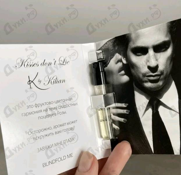 Парфюмерия Kilian Kisses Don't Lie