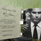 Отзыв Kilian Kisses Don't Lie