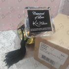Парфюм Kilian Criminal Of Love