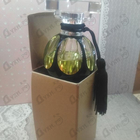 Духи Criminal Of Love от Kilian