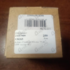 Отзыв Kilian Criminal Of Love