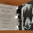 Парфюм Kilian Criminal Of Love