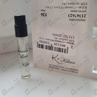 Духи Criminal Of Love от Kilian