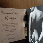 Отзыв Kilian Criminal Of Love