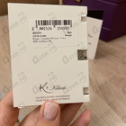 Духи Criminal Of Love от Kilian