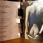 Духи Criminal Of Love от Kilian