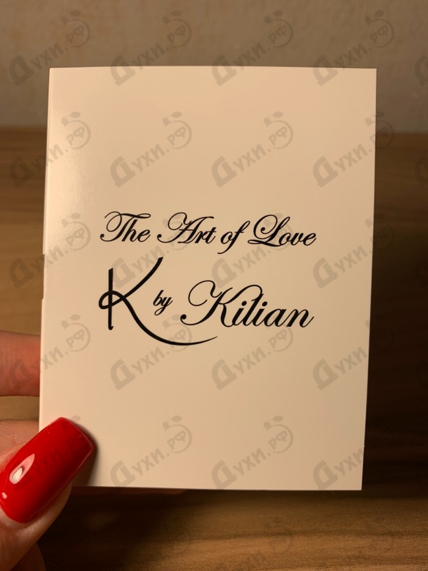 Духи Criminal Of Love от Kilian