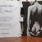 Отзыв Kilian Criminal Of Love