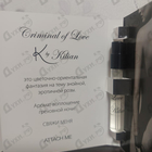 Парфюм Kilian Criminal Of Love