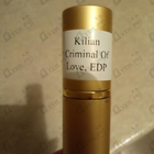 Духи Criminal Of Love от Kilian
