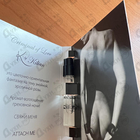 Парфюм Kilian Criminal Of Love