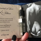 Парфюм Kilian Criminal Of Love