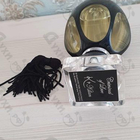 Духи Criminal Of Love от Kilian