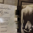 Парфюм Kilian Criminal Of Love