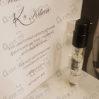 Парфюм Kilian Criminal Of Love