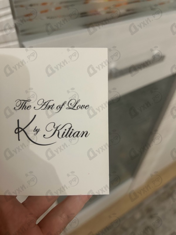 Купить Criminal Of Love от Kilian