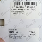 Отзыв Kilian Criminal Of Love