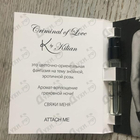 Отзывы Kilian Criminal Of Love