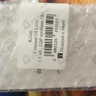 Парфюм Kilian Criminal Of Love