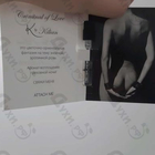 Парфюм Kilian Criminal Of Love