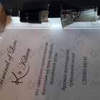 Парфюм Kilian Criminal Of Love