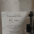 Духи Criminal Of Love от Kilian
