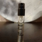 Парфюм Kilian Criminal Of Love