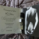 Отзыв Kilian Criminal Of Love