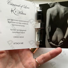 Отзыв Kilian Criminal Of Love