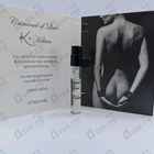 Отзыв Kilian Criminal Of Love