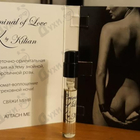 Духи Criminal Of Love от Kilian
