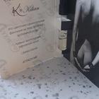 Духи Criminal Of Love от Kilian