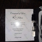 Духи Criminal Of Love от Kilian