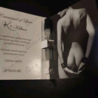 Духи Criminal Of Love от Kilian