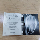 Отзыв Kilian Criminal Of Love