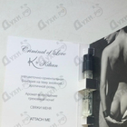 Парфюм Kilian Criminal Of Love