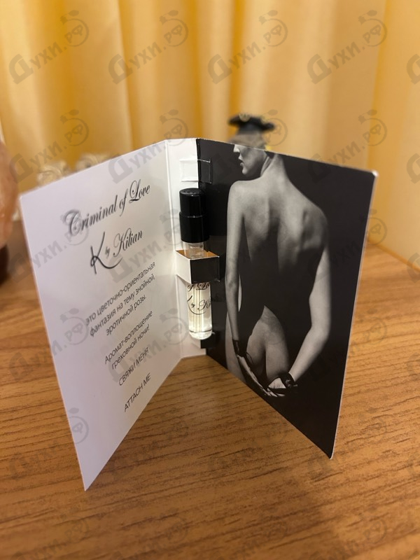 Купить Kilian Criminal Of Love