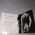 Отзывы Kilian Criminal Of Love