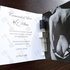 Духи Criminal Of Love от Kilian