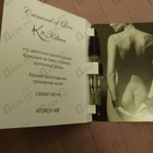 Парфюм Kilian Criminal Of Love