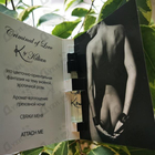 Отзыв Kilian Criminal Of Love